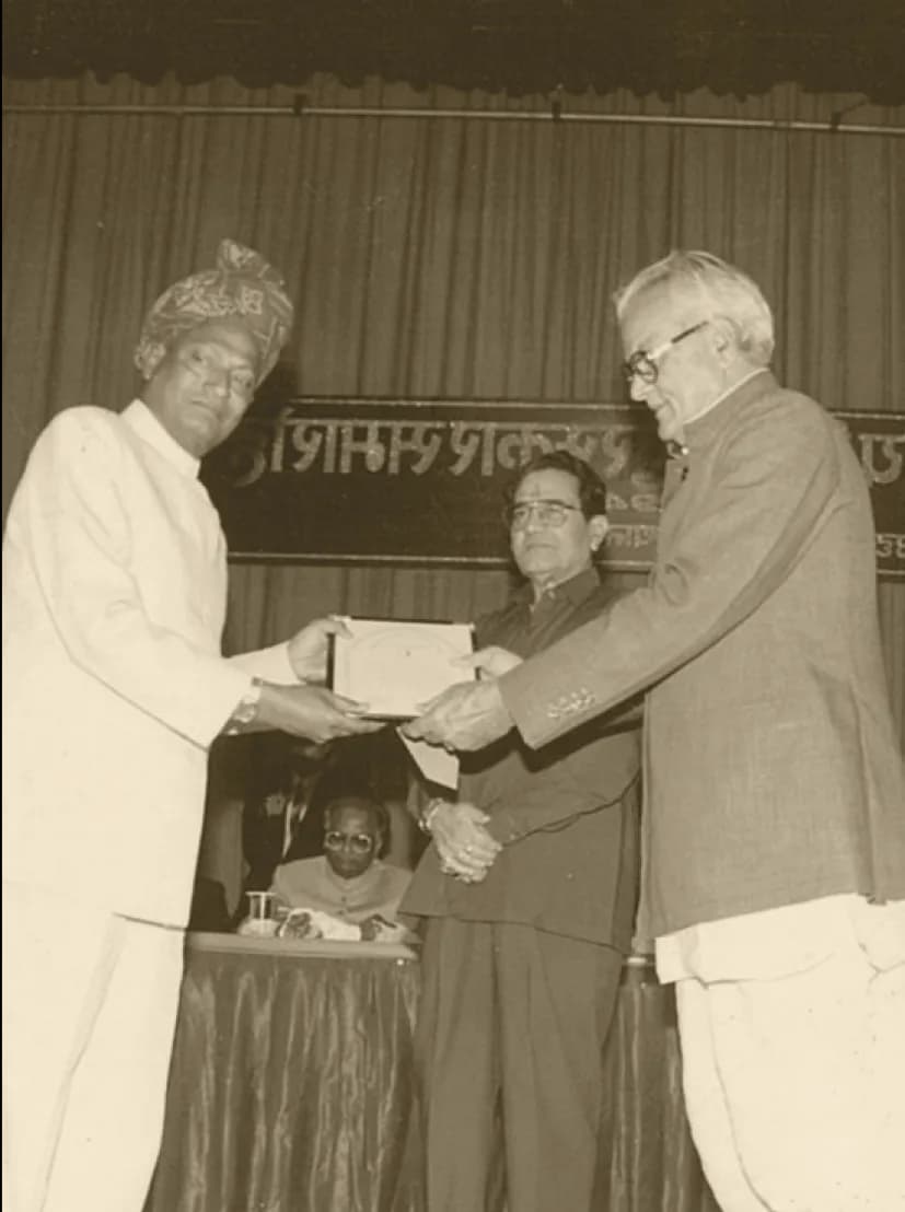 1994